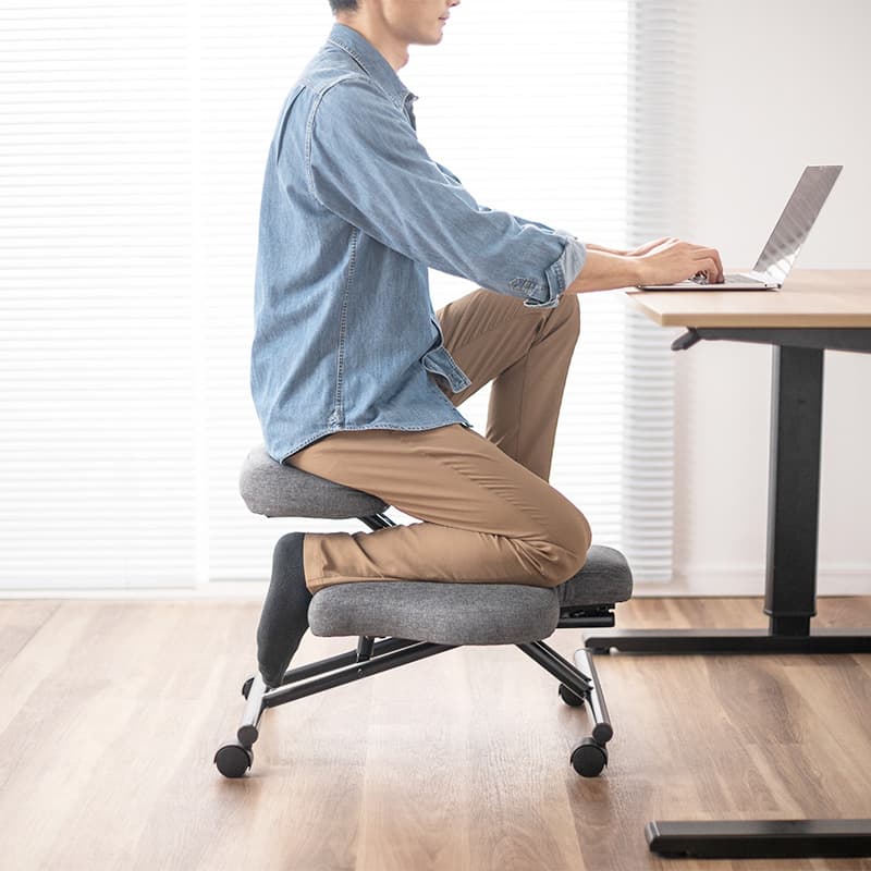 Tabouret ergonomique ajustable gris
